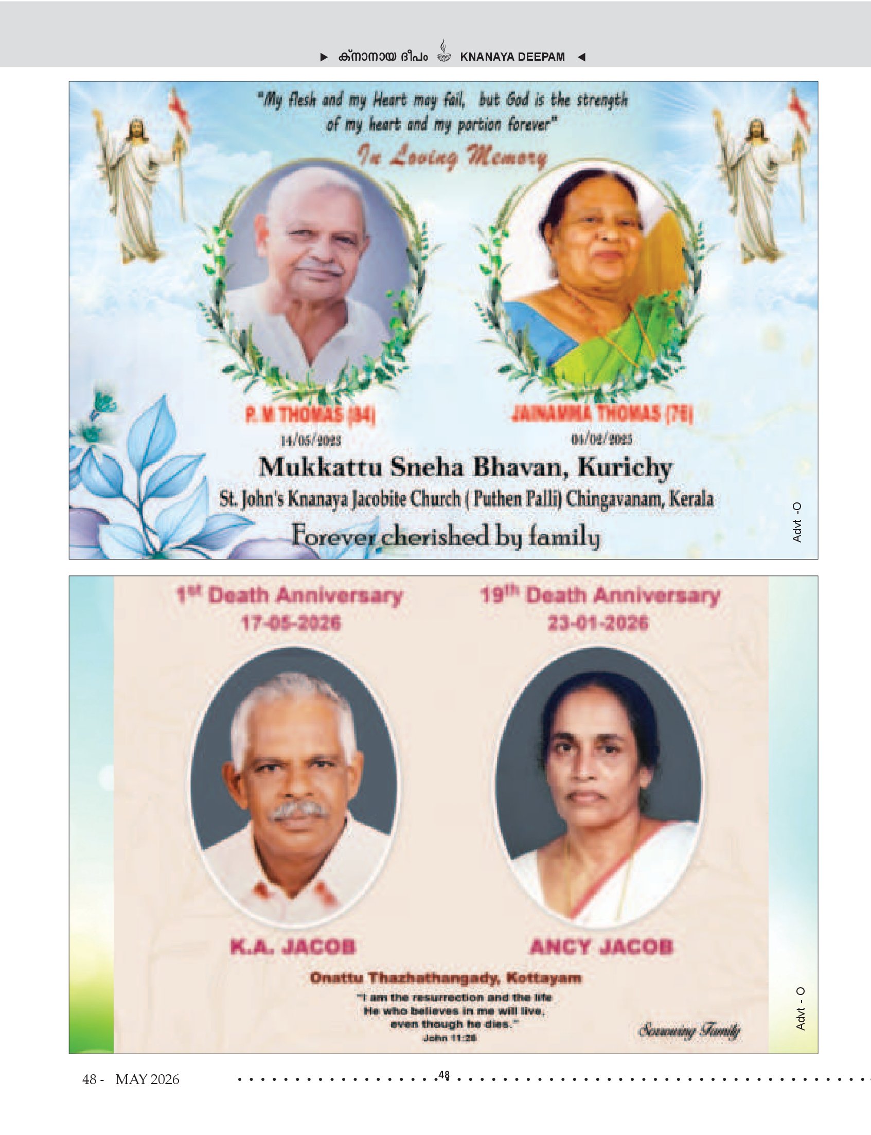 Death Anniversaries